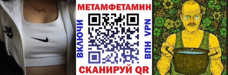 Amphetamine 98%  Радужный 