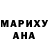 Метадон methadone Mentos 08