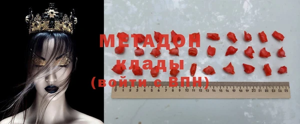 прущие грибы Алексеевка