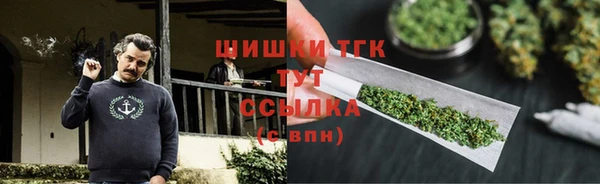 прущий лед Корсаков
