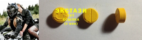 прущий лед Корсаков