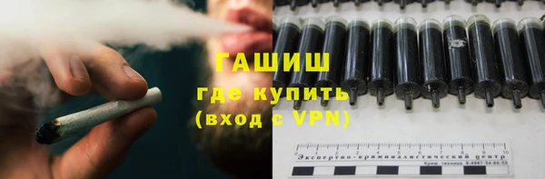 2c-b Костерёво