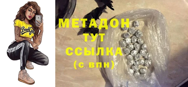 2c-b Костерёво