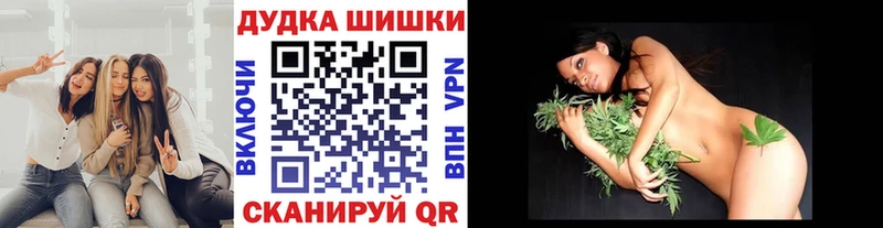 Шишки марихуана гибрид  KRAKEN ссылка  Радужный 
